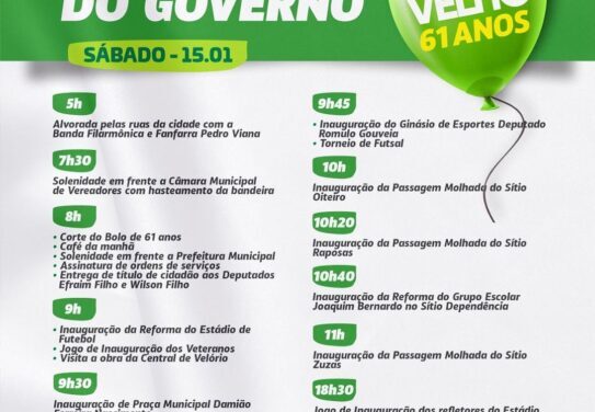 Gestão Augusto Valadares divulga programação de aniversário dos 61 anos de emancipação política do município