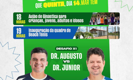 Prefeitura de Ouro Velho inaugura quadra de beach tennis nesta quinta-feira