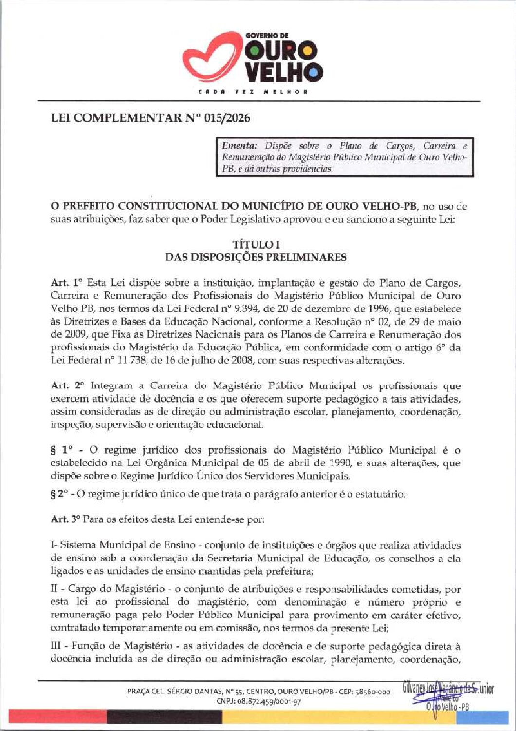 Lei Complementar nº 015.2026 Alteração do Plano de Cargos, Carreira e Remuneração do Magistério